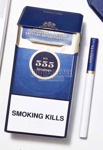 555 Signature