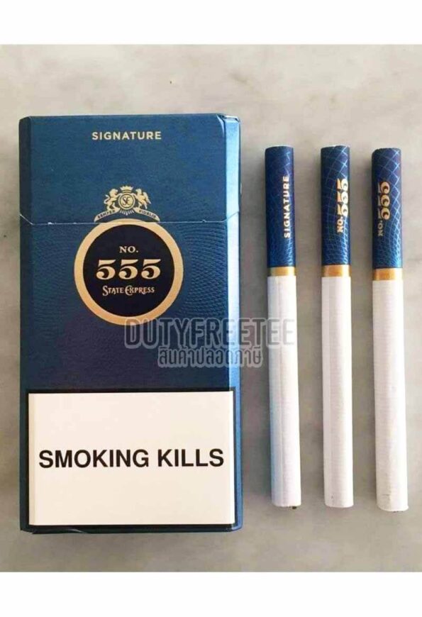 555 Signature