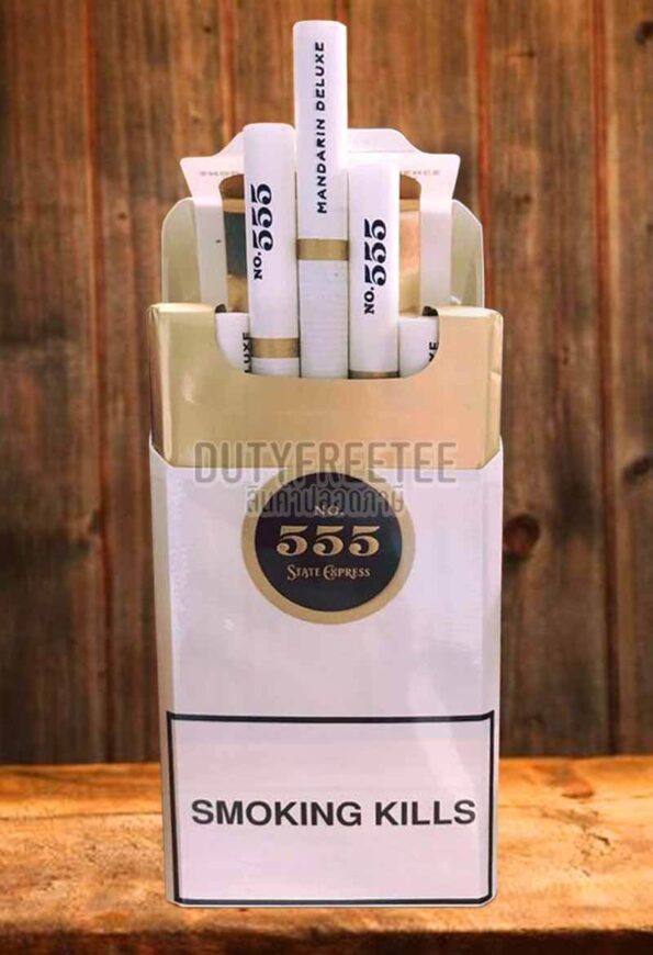 555 Mandarin Deluxe