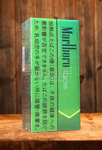 Marlboro Yellow Menthol for IQOS