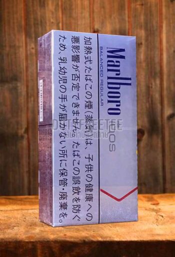 Marlboro Balanced Regular