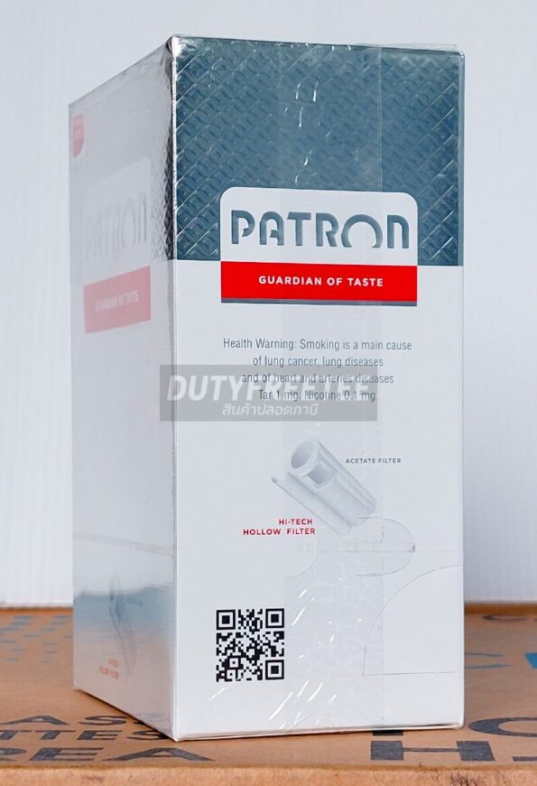 บุหรี่ PATRON Nano White Special