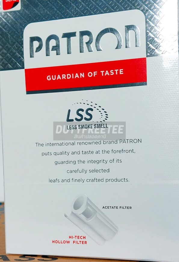 บุหรี่ PATRON Nano White Special