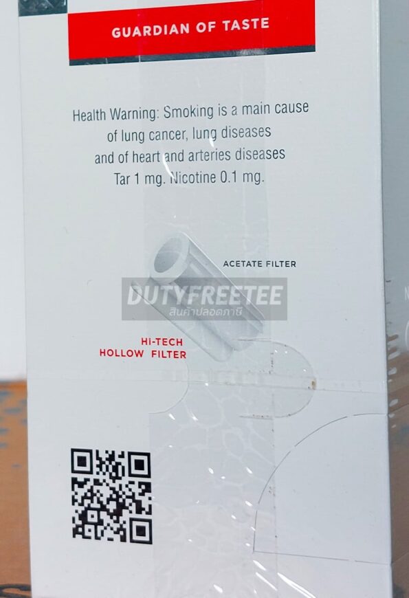 บุหรี่ PATRON Nano White Special