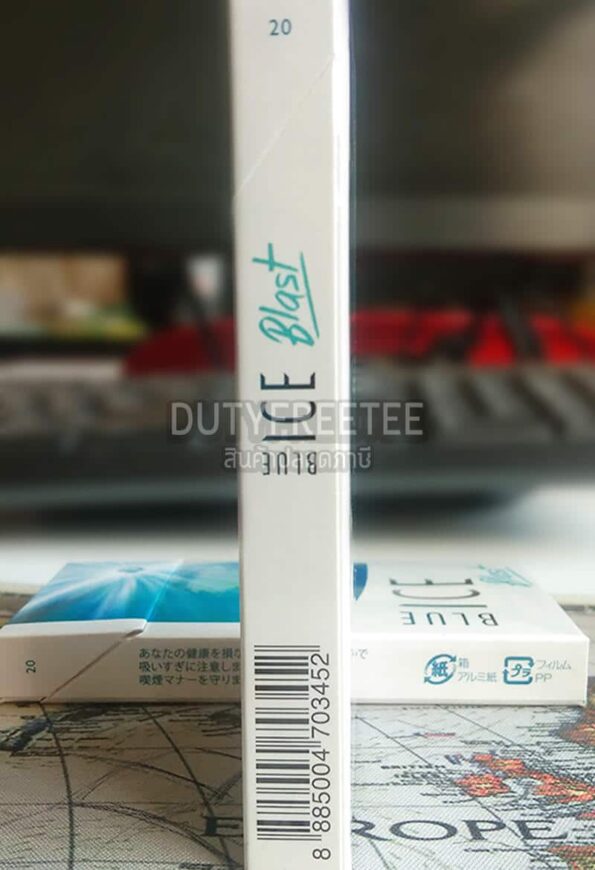 Blue Ice Blast Slims