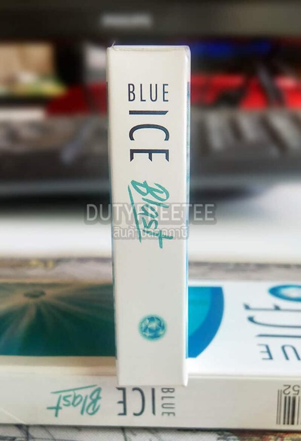 Blue Ice Blast Slims