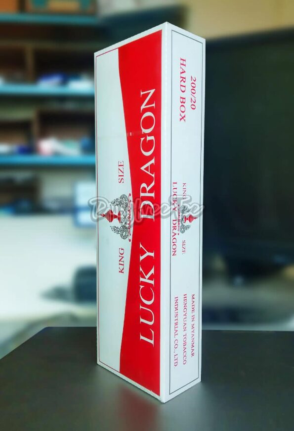 บุหรี่ Lucky Dragon