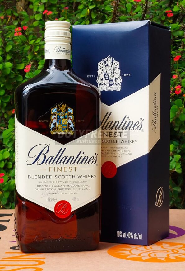Ballantine Finest ราคา