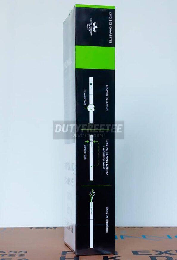 Dunhill Switch Green