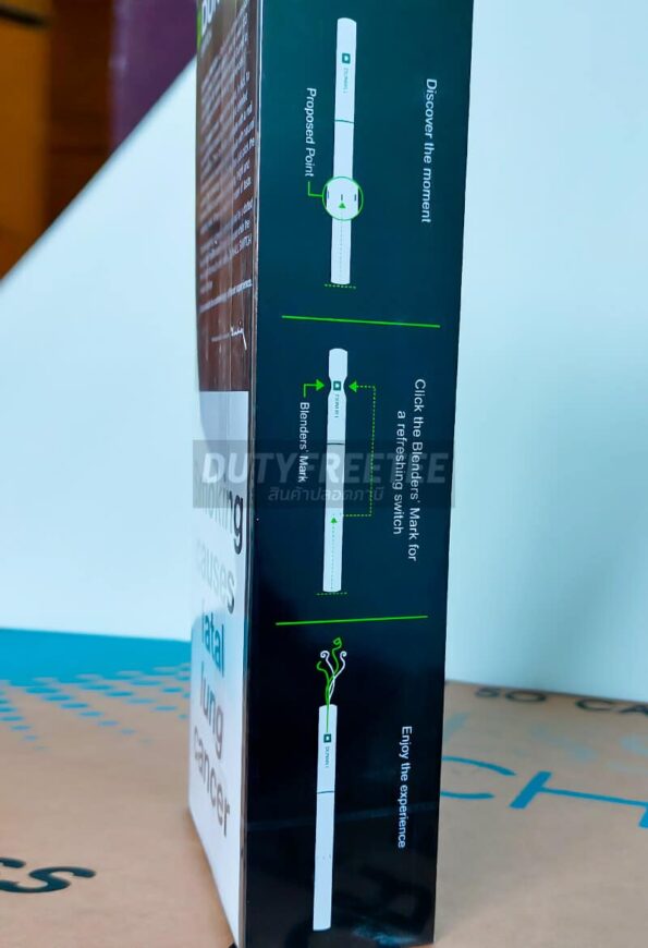 Dunhill Switch Green