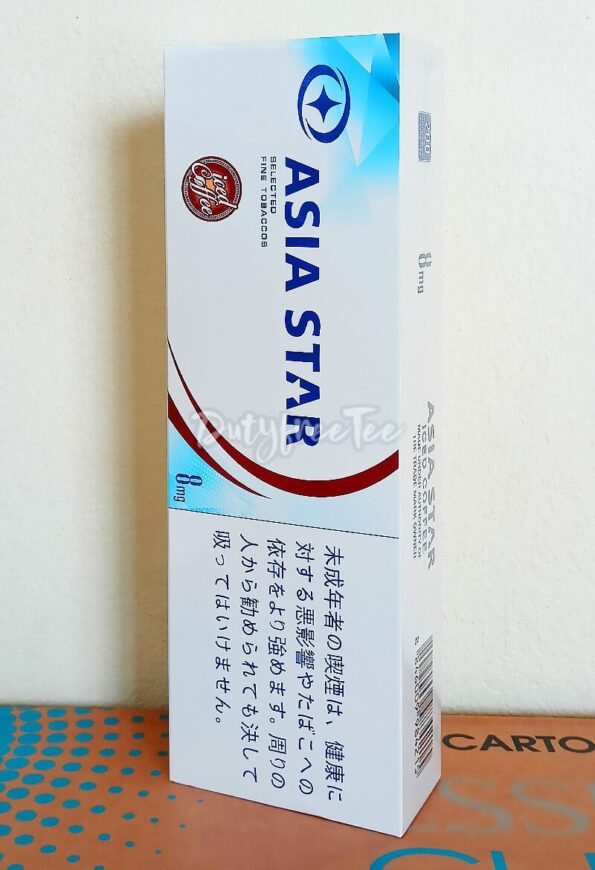 Asia Star Iced Coffee