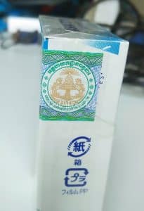 Asia Star Iced Coffee