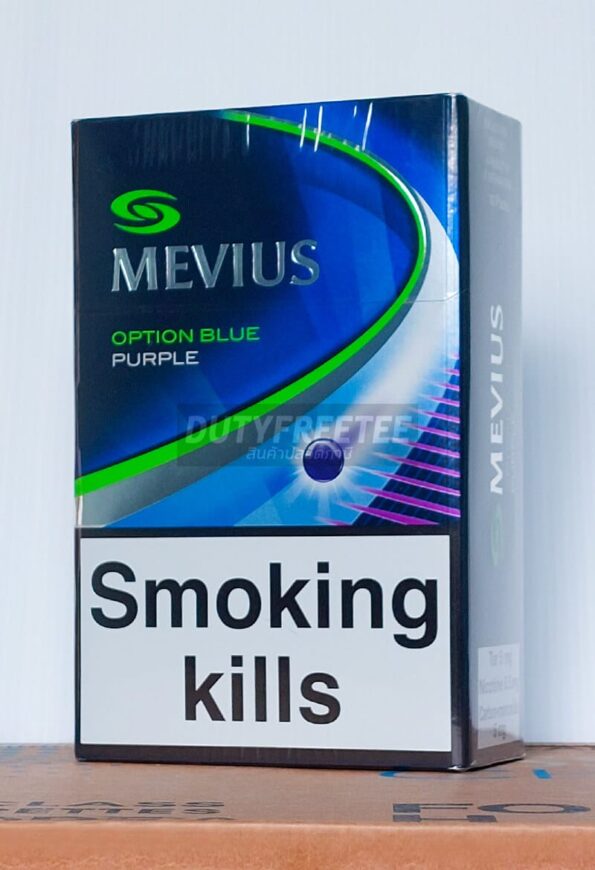 Mevius Option Blue Purple
