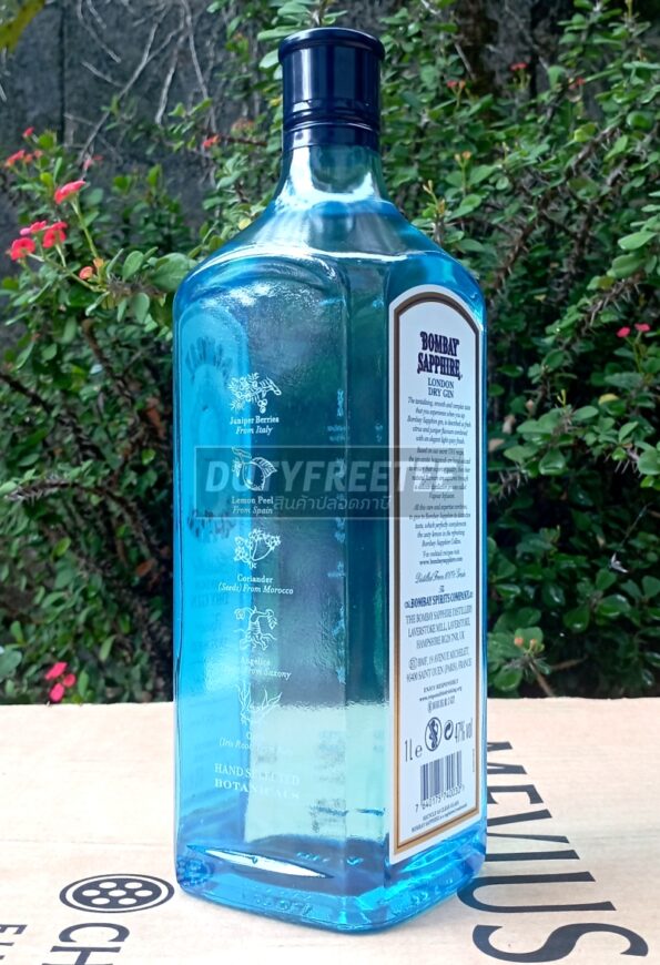 Bombay Sapphire Gin 1 ลิตร - Image 3