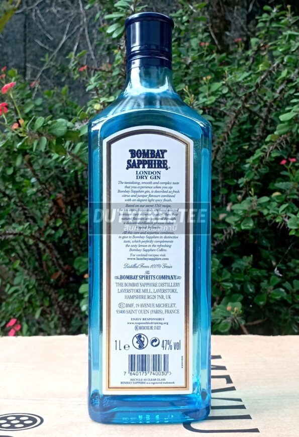 Bombay Sapphire Gin 1 ลิตร - Image 4