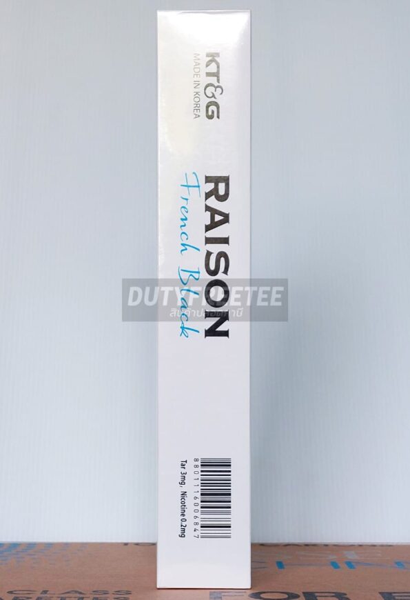 Raison French Black