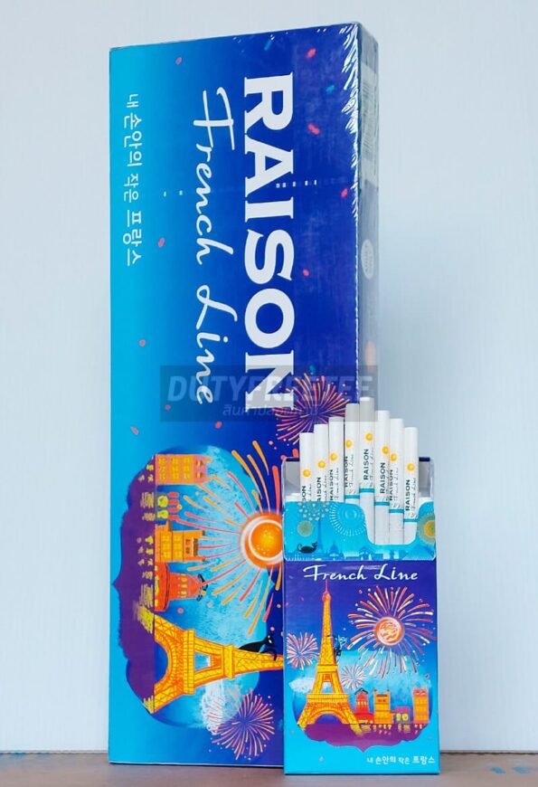 Raison French Line Blue