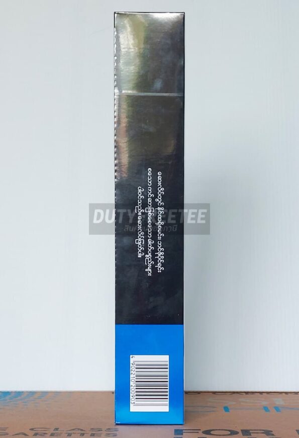 Mevius Sky Blue (ลิขสิทธิ์พม่า) - Image 4