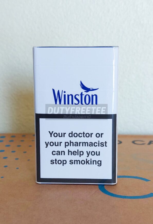 Winston Blue