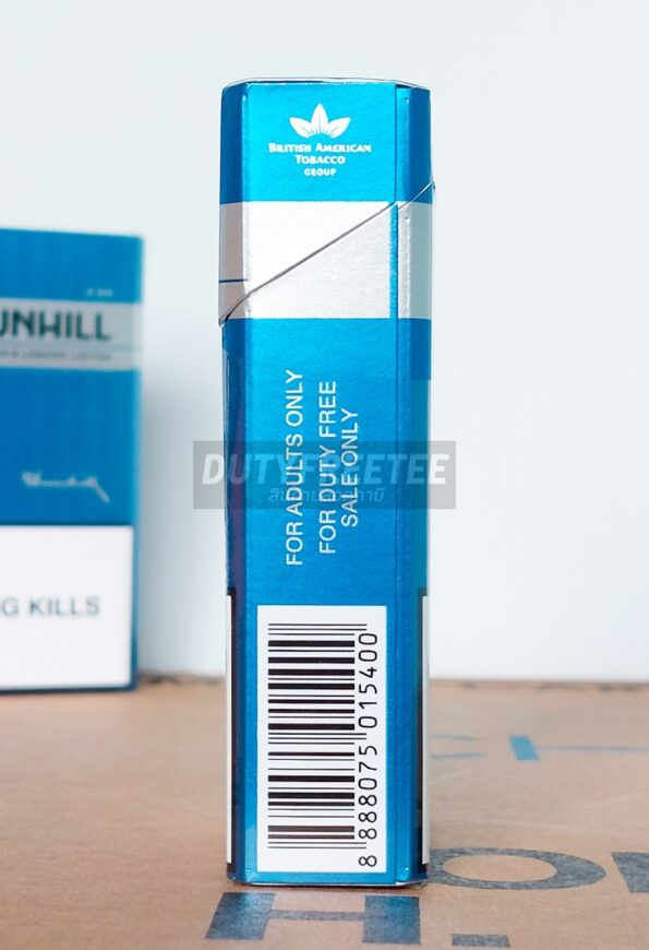 Dunhill Lights