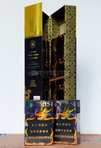 Oris Asia Exclusive