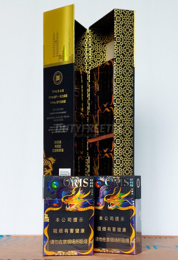 Oris Asia Exclusive