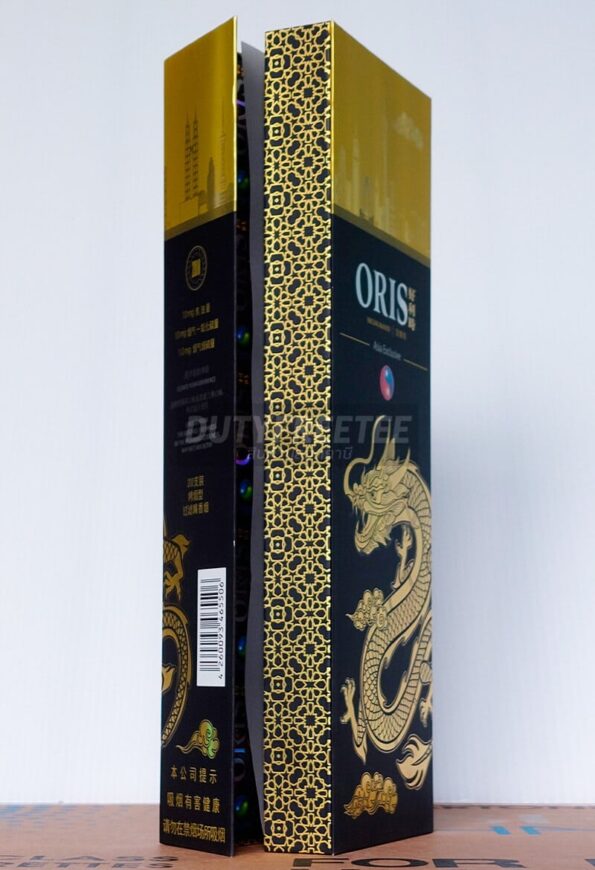 Oris Asia Exclusive