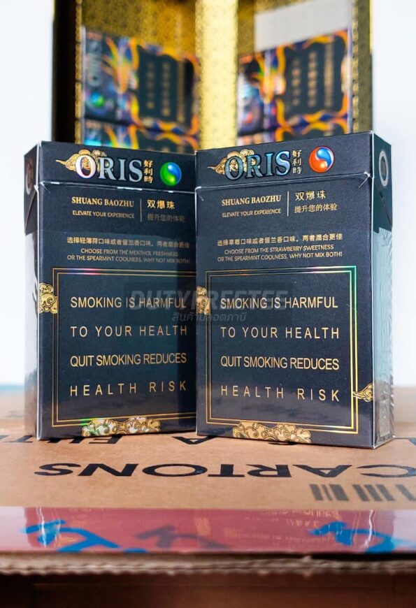 Oris Asia Exclusive