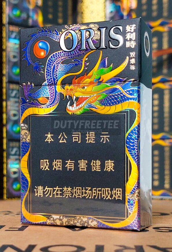 Oris Asia Exclusive