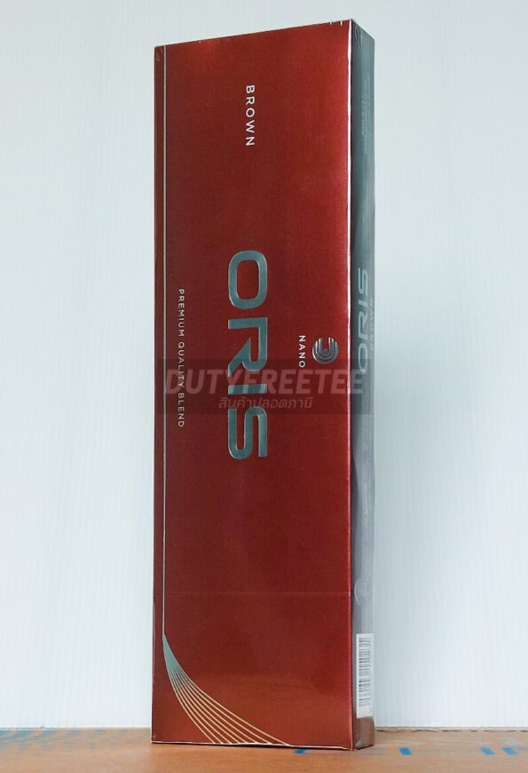 Oris Brown