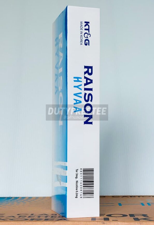 Raison Hyvaa