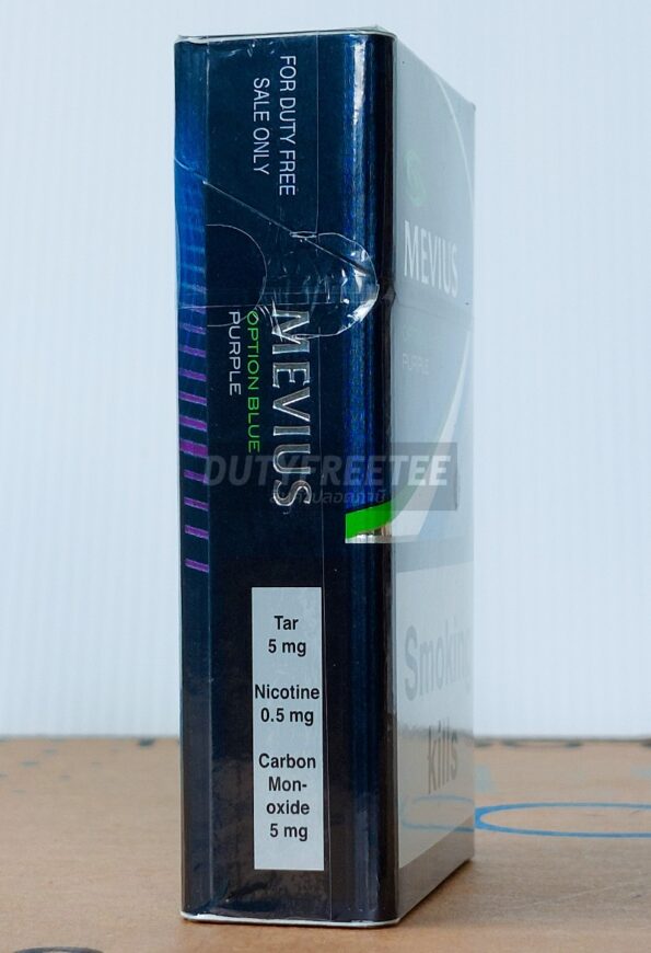 Mevius Option Blue Purple 1 เม็ดบีบ (จาก Japan) - Image 8