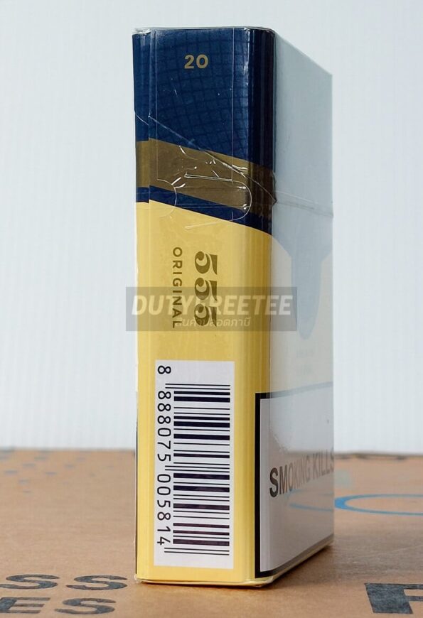 555 State Express Original - Image 9