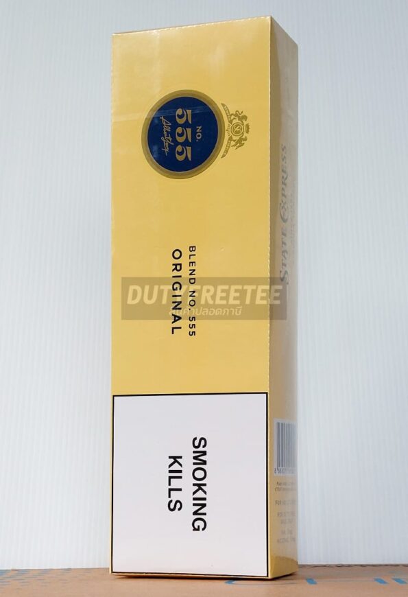 555 Original