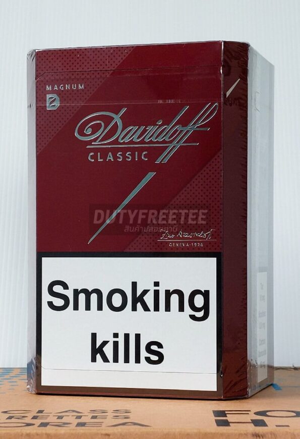 Davidoff Magnum Classic