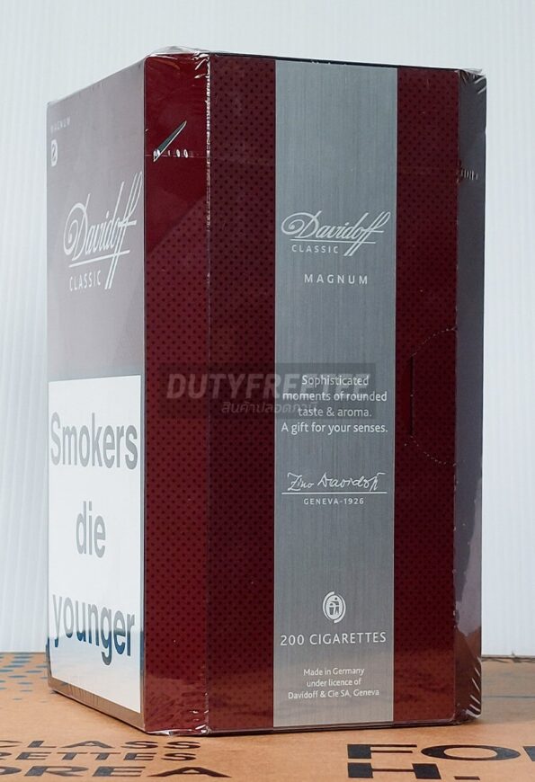 Davidoff Magnum Classic