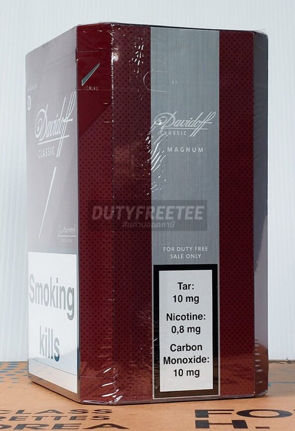Davidoff Magnum Classic