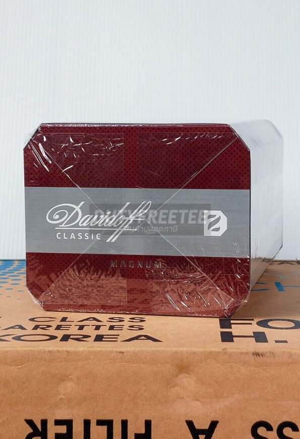 Davidoff Magnum Classic - Image 20