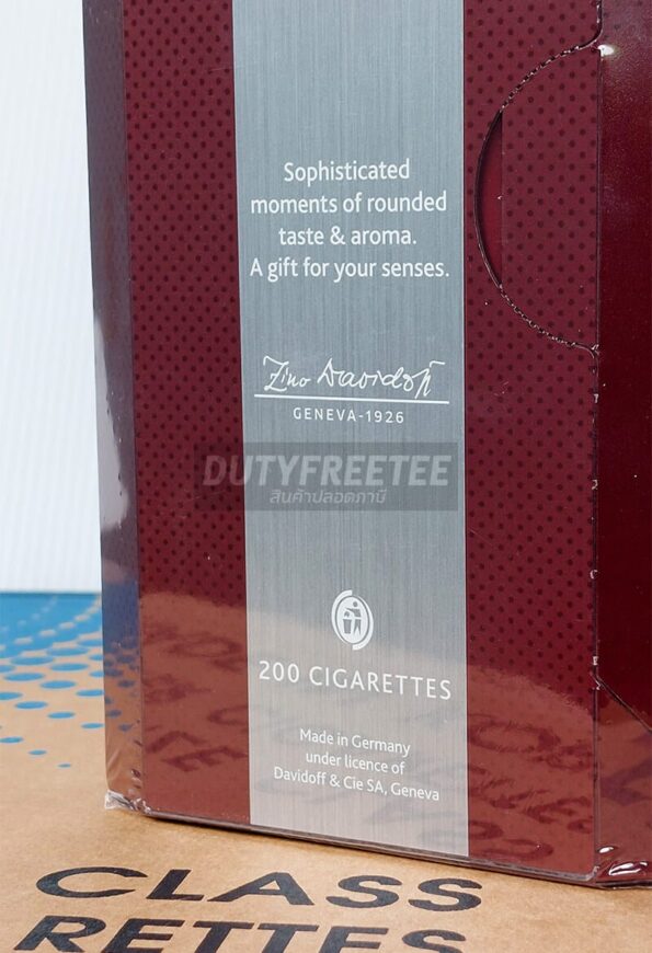 Davidoff Magnum Classic - Image 7