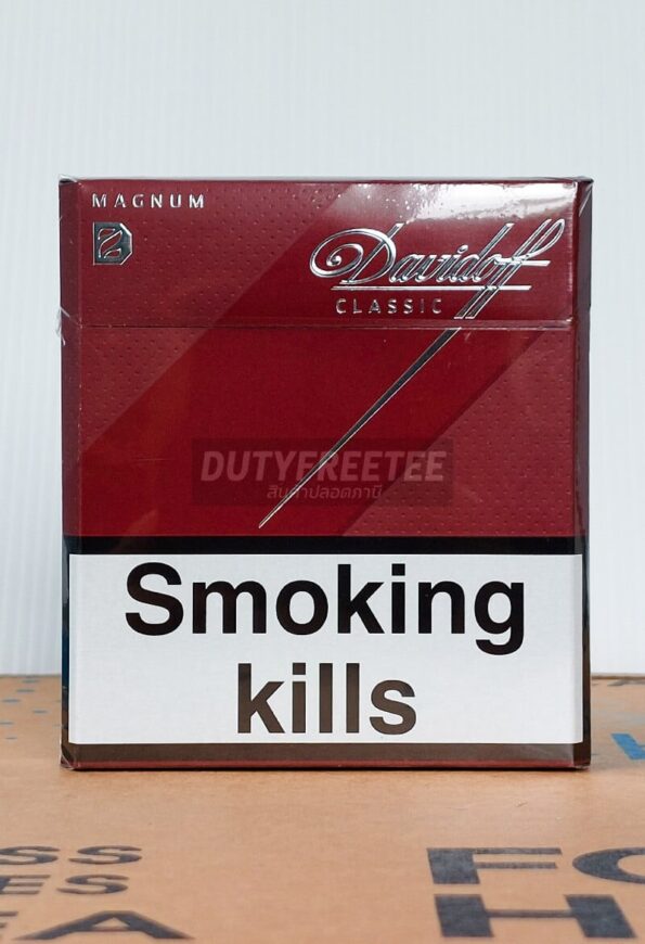 Davidoff Magnum Classic