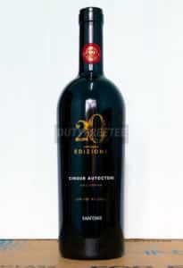 Edizione Cinque Autoctoni Collection Limited Release