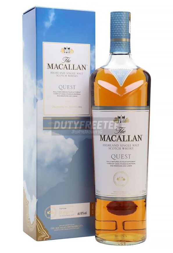 The Macallan Quest