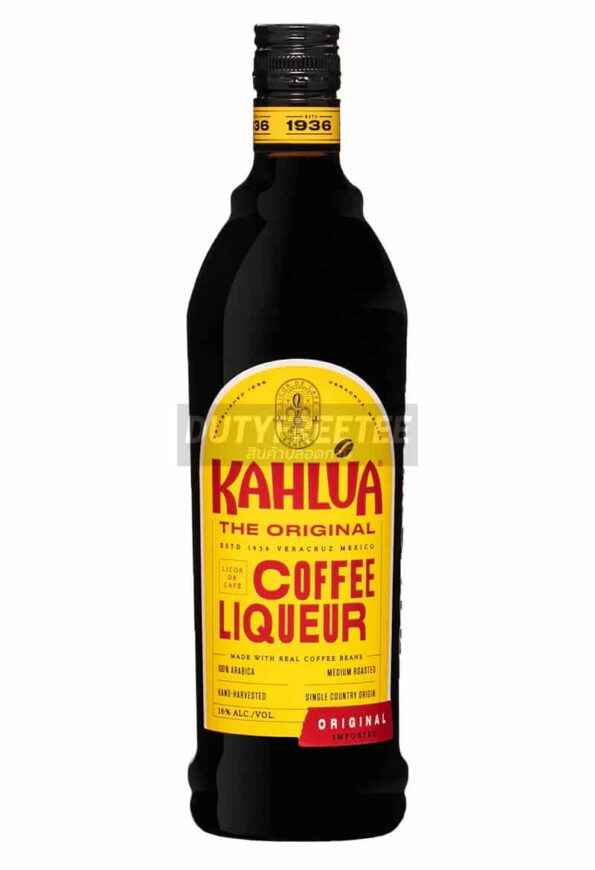 Kahlua Coffee Liqueur