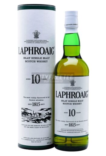 Laphroaig 10 Years