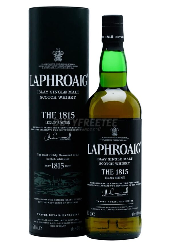Laphroaig 1815