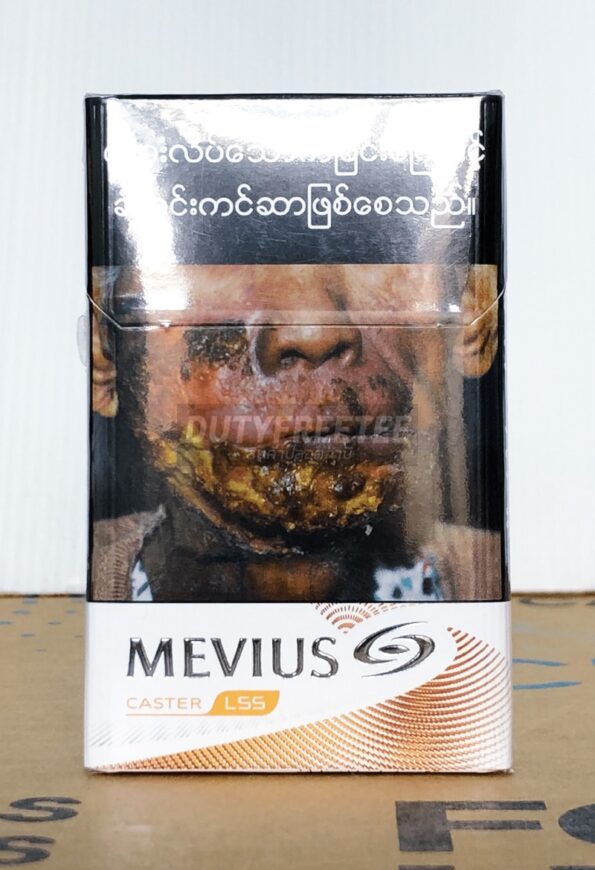 Mevius Caster (ลิขสิทธิ์พม่า) - Image 2