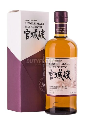 Nikka Miyagikyo