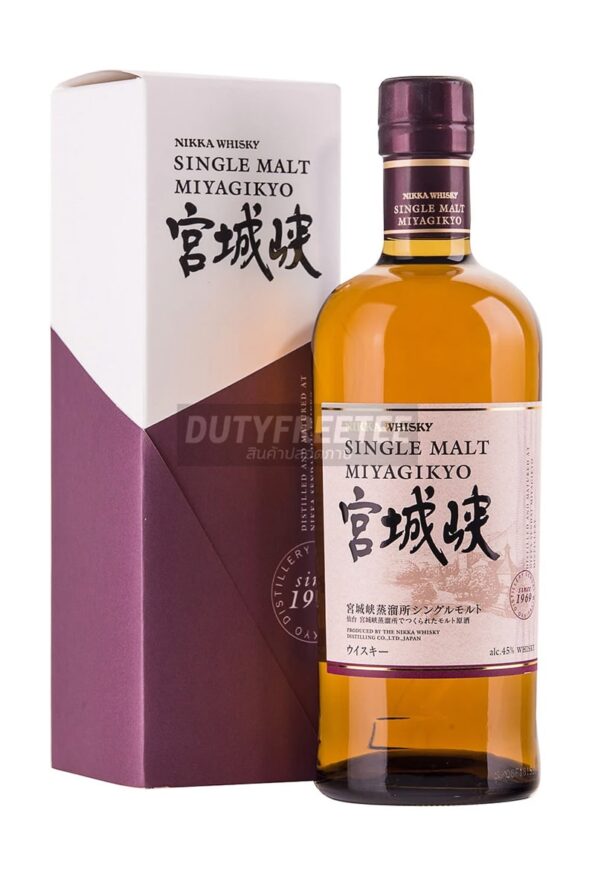 Nikka Miyagikyo