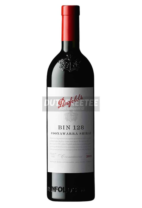 Penfolds Bin 128
