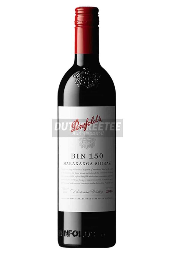 Penfolds Bin 150 Marananga Shiraz